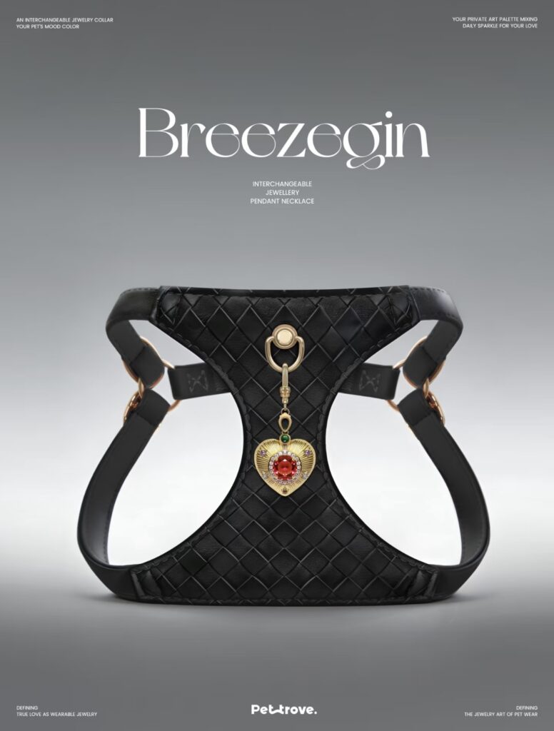 Classic Black Braided Jewelry Dog/Cat Harness