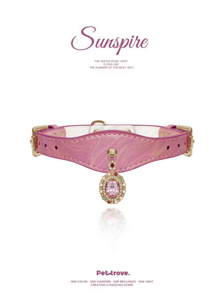 Cherry Blossom Pink Crystal Cat/Dog Collar