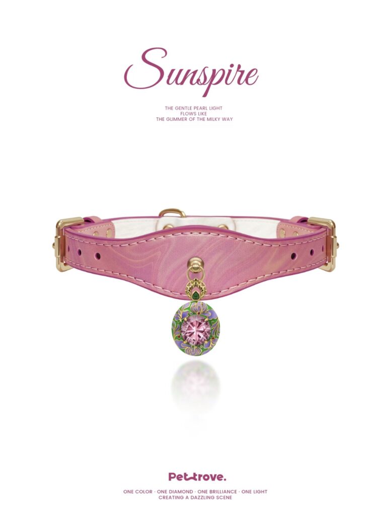 Cherry Blossom Pink Crystal Cat/Dog Collar