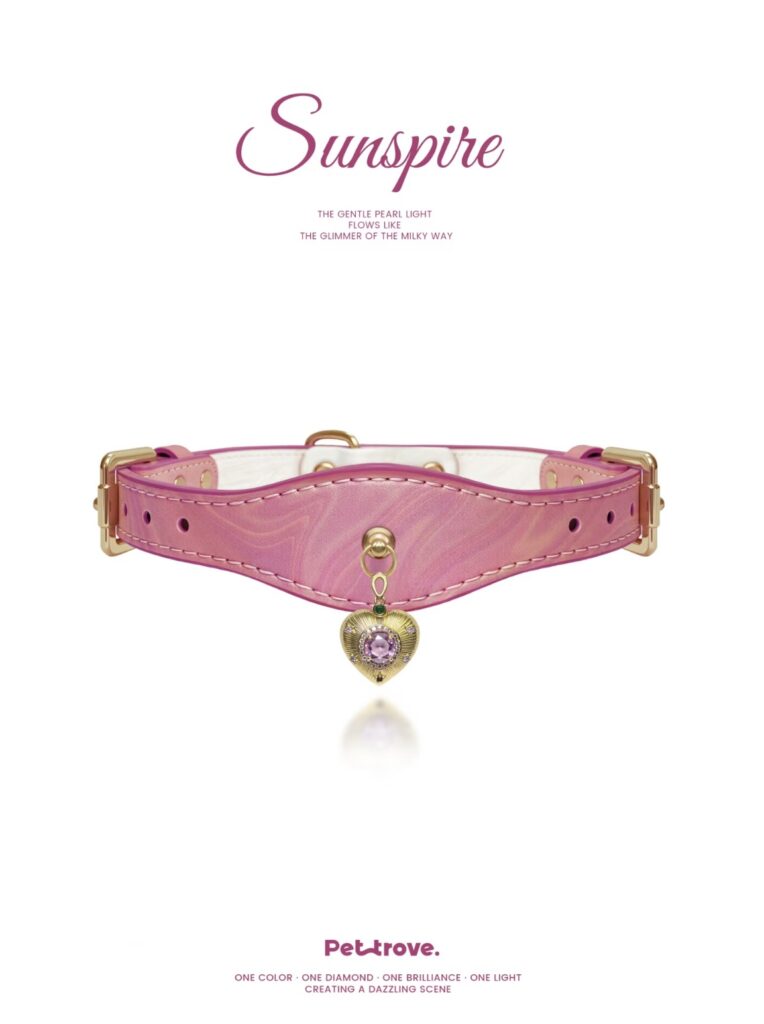 Cherry Blossom Pink Crystal Cat/Dog Collar