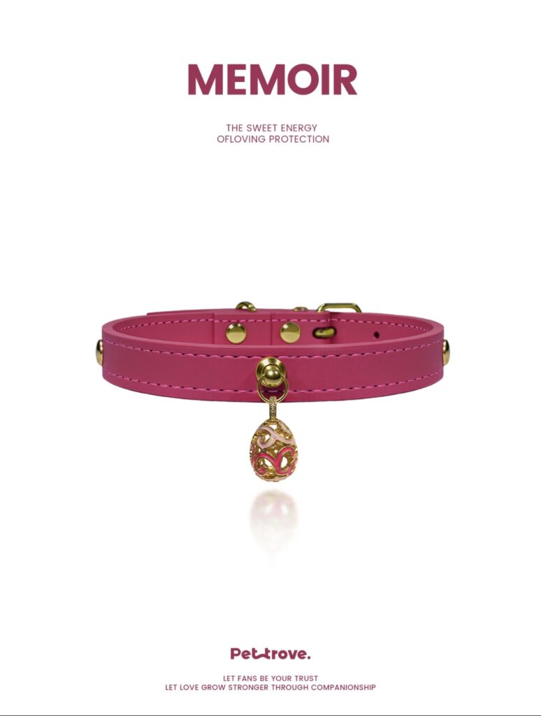 Deep Pink Crystal Dog  /Cat Collar