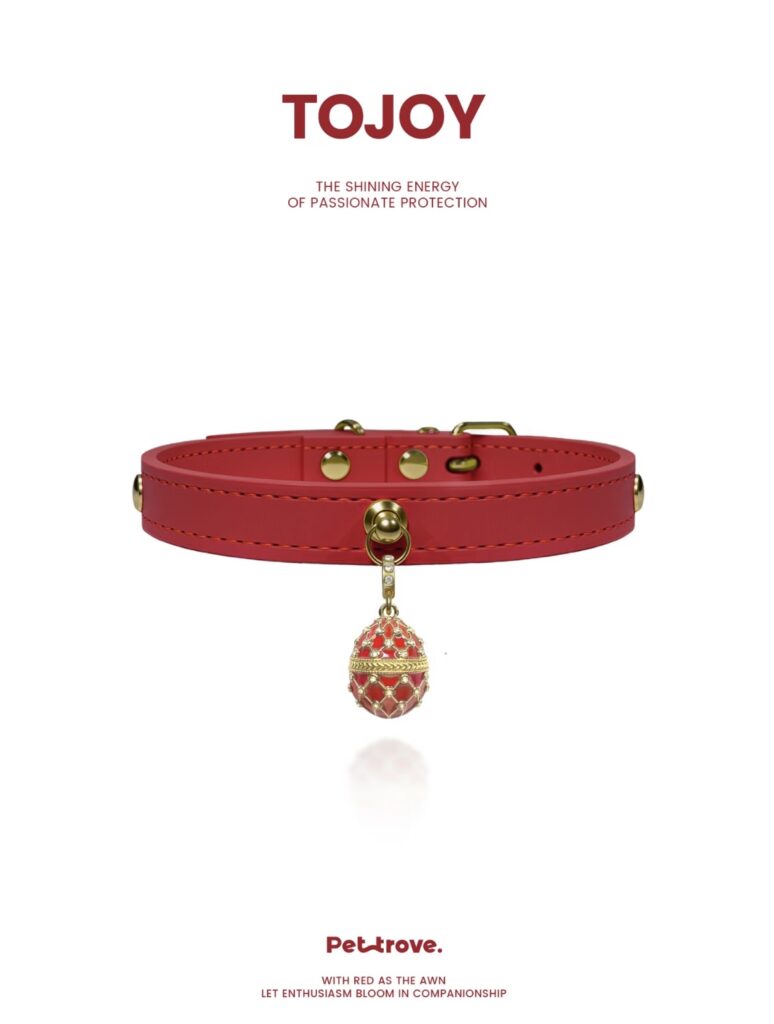 Red Gilded Cat & Dog Collar
