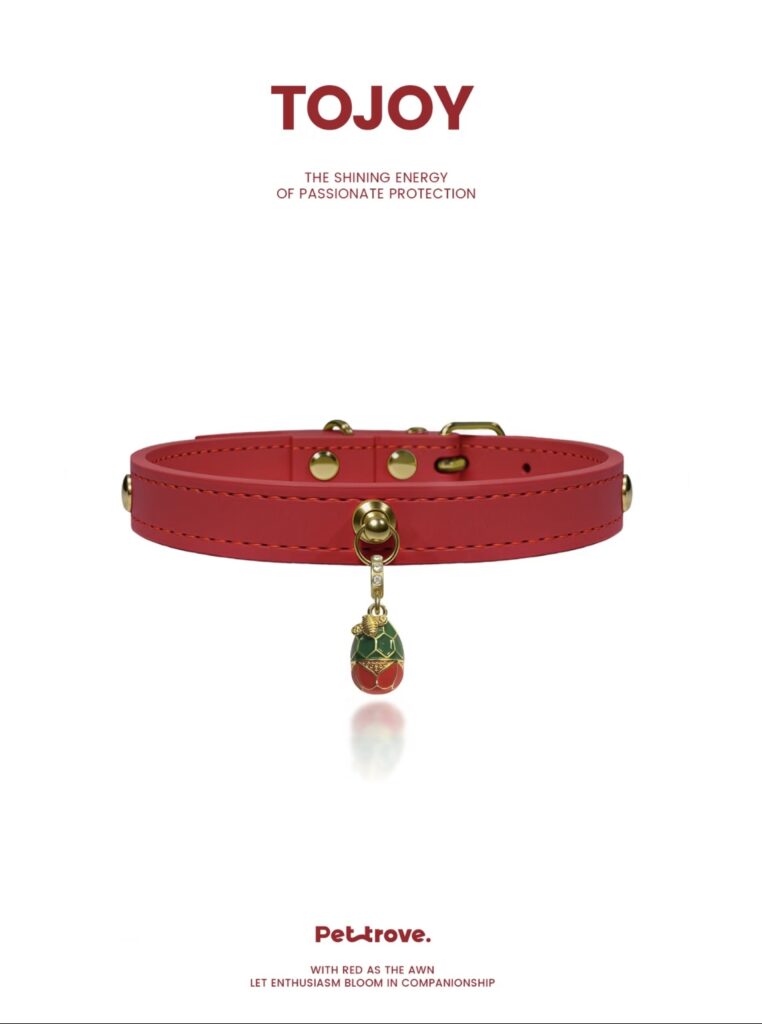 Red Gilded Cat & Dog Collar